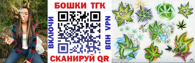 Наркошоп Фролово ЭКСТАЗИ  Мефедрон  Амфетамин  ГАШИШ  СК  МАРИХУАНА 