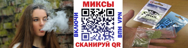 купить  сайты  hydra ТОР  БУТИРАТ бутик  Фролово 