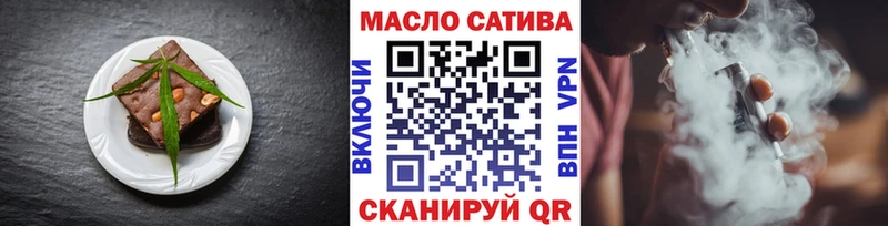 Canna-Cookies конопля  мега ONION  Фролово 
