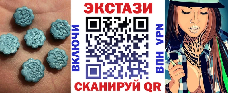 Экстази Punisher  как найти наркотики  Фролово 