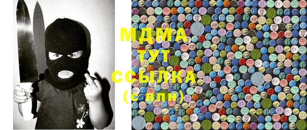mix Аркадак