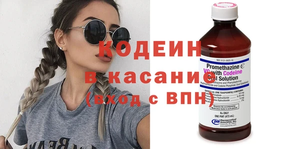 амф Арсеньев