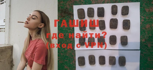 mix Аркадак