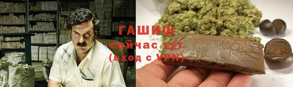 марки nbome Армянск