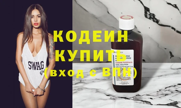 амф Арсеньев