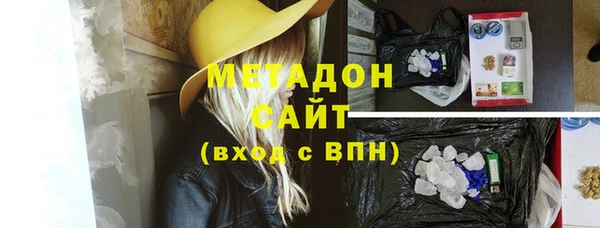 амф Арсеньев