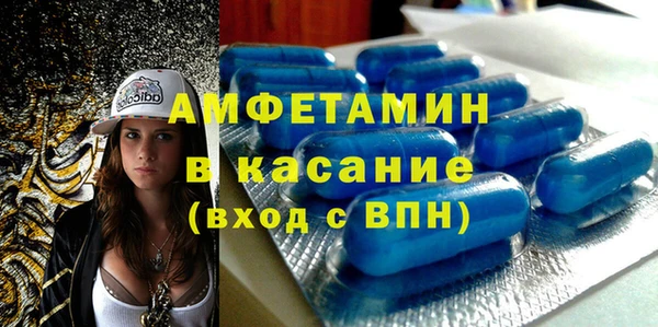 марки nbome Армянск
