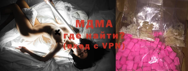 марки nbome Армянск