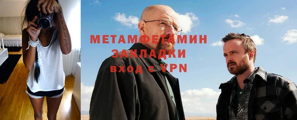 mix Аркадак