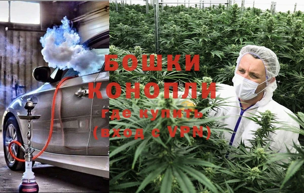 бутират Алзамай