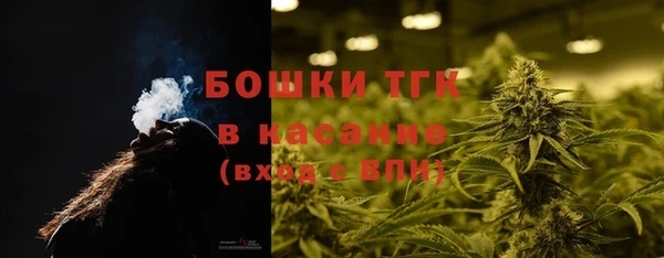 mix Аркадак