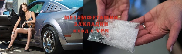 mix Аркадак