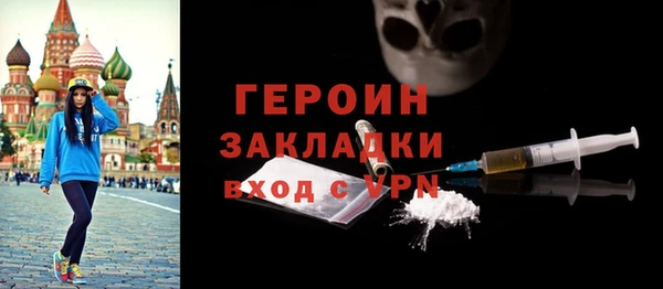 mix Аркадак