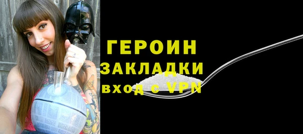 амф Арсеньев