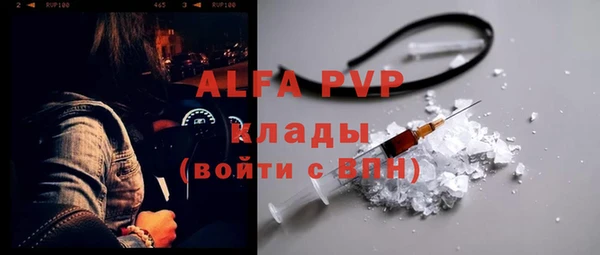 mix Аркадак