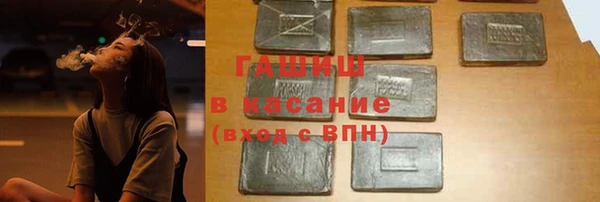 амф Арсеньев