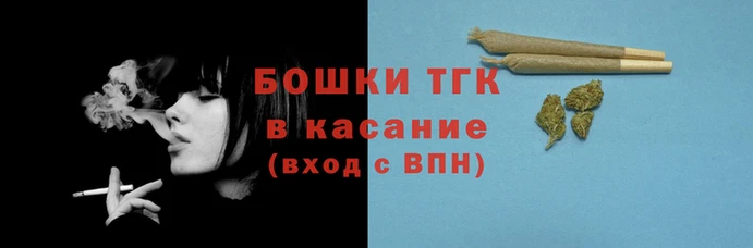 марки nbome Армянск