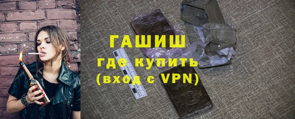 mix Аркадак