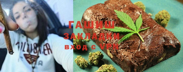 марки nbome Армянск