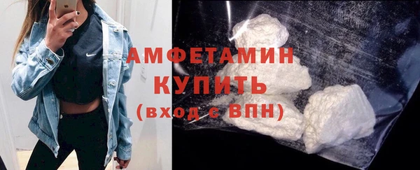 марки nbome Армянск