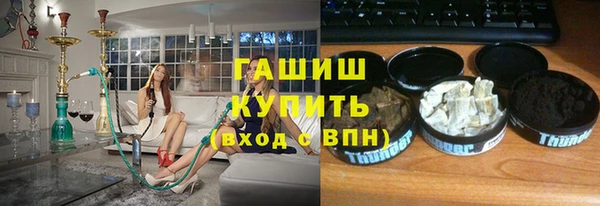 mix Аркадак