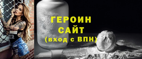 амф Арсеньев