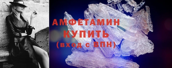 марки nbome Армянск